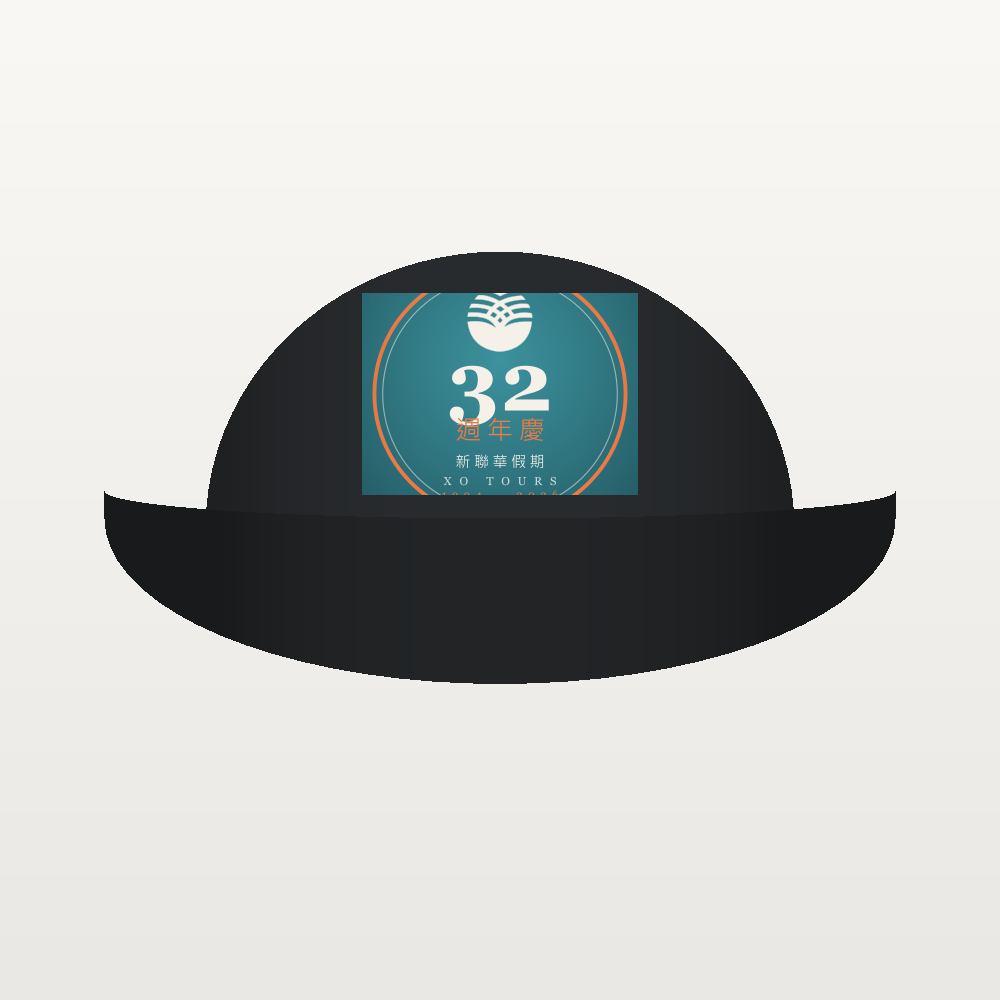 32 周年庆纪念棒球帽